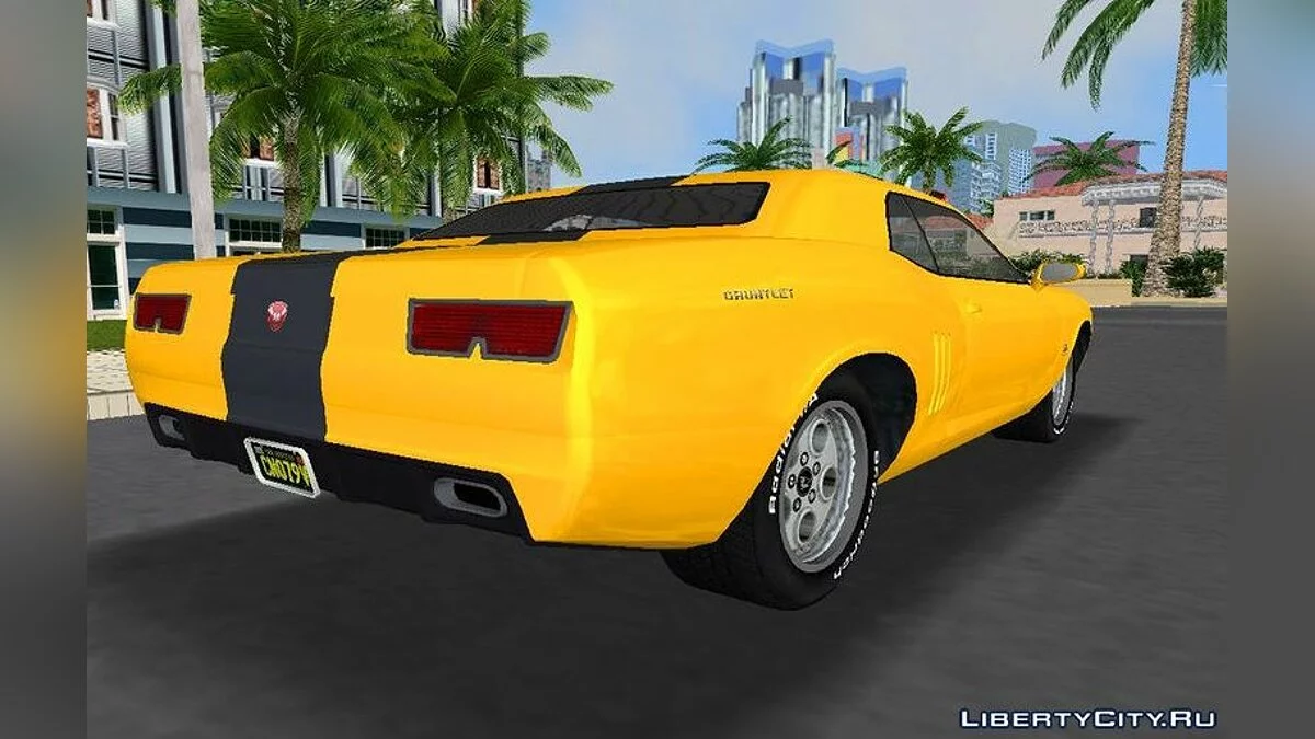 Gauntlet из GTA 5 / GTA Vice City