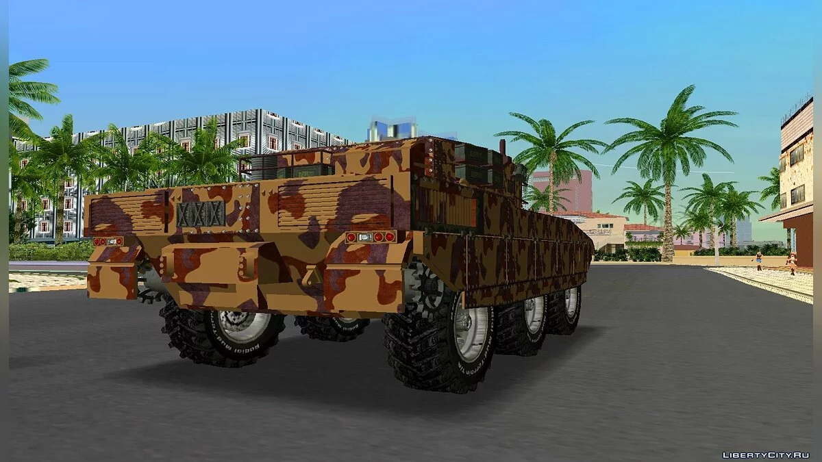 Танк из GTA 5 / GTA Vice City