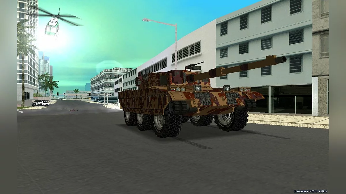 Танк из GTA 5 / GTA Vice City