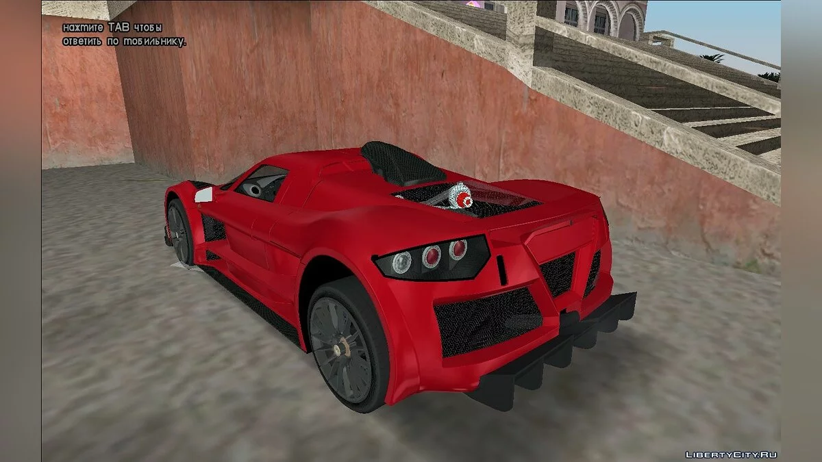 Gumpert Apollo Sport V10 TT Black Revel / GTA Vice City
