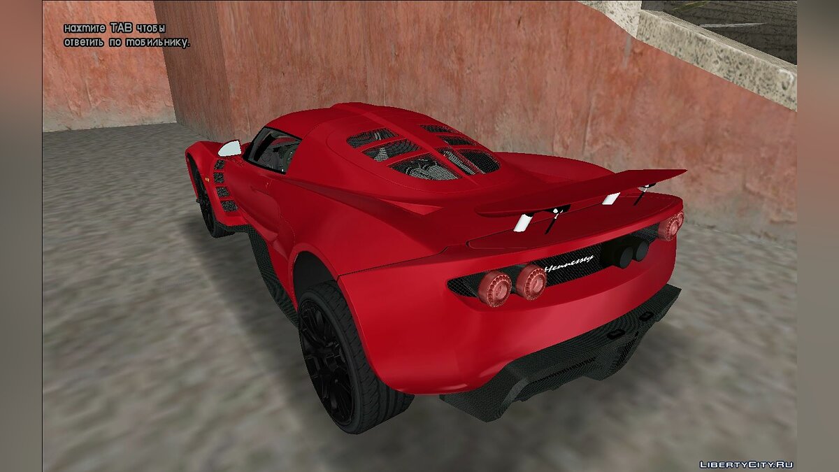 Hennessey Venom GT Spyder for GTA Vice City - Картинка #2
