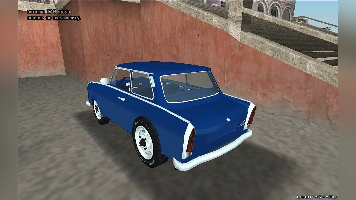 Trabant 601 Custom / GTA Vice City