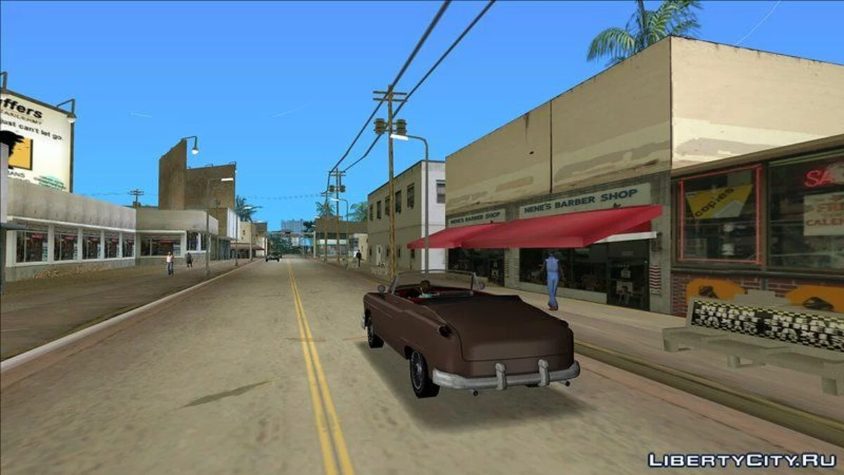 1951 Oldsmobile 88 / GTA Vice City