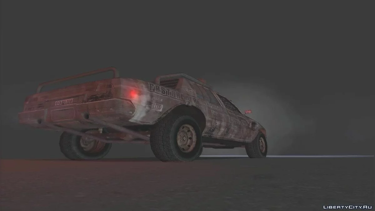 FASTHAMMER "Постапокалипсис" / GTA Vice City