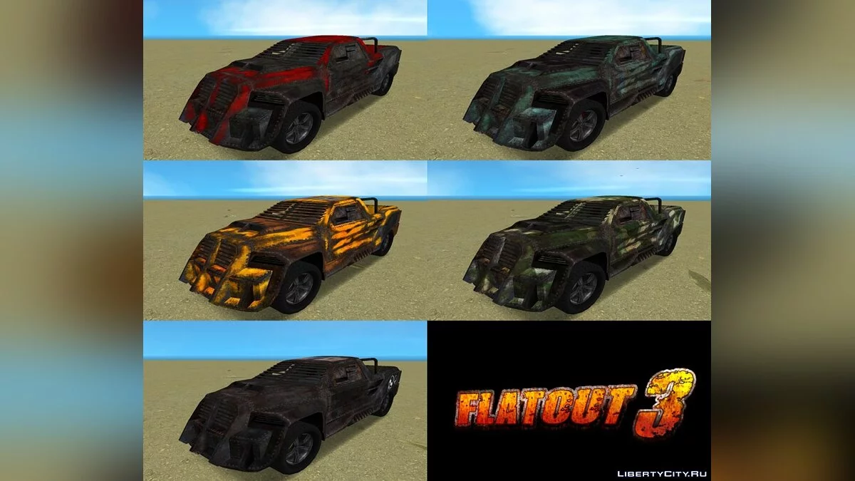 Эркви из FlatOut 3 / GTA Vice City