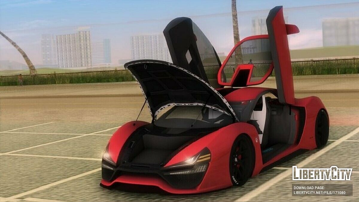 Trion Nemesis RR