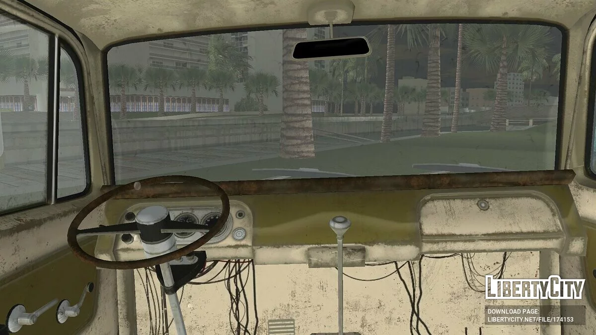 Scooby Doo Mystery Machine / GTA Vice City