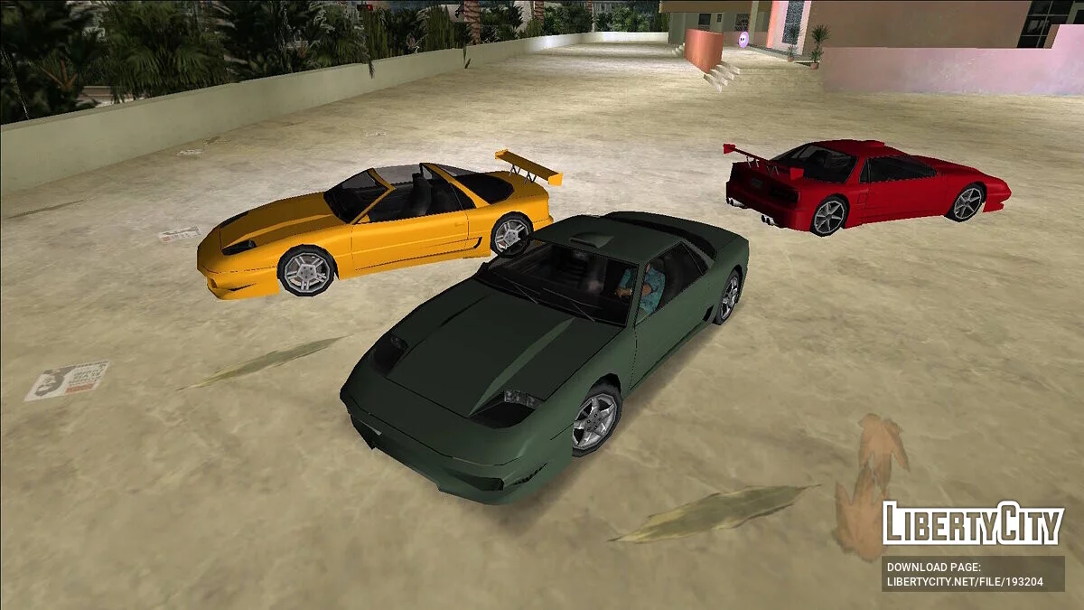 Super GT из San Andreas / GTA Vice City