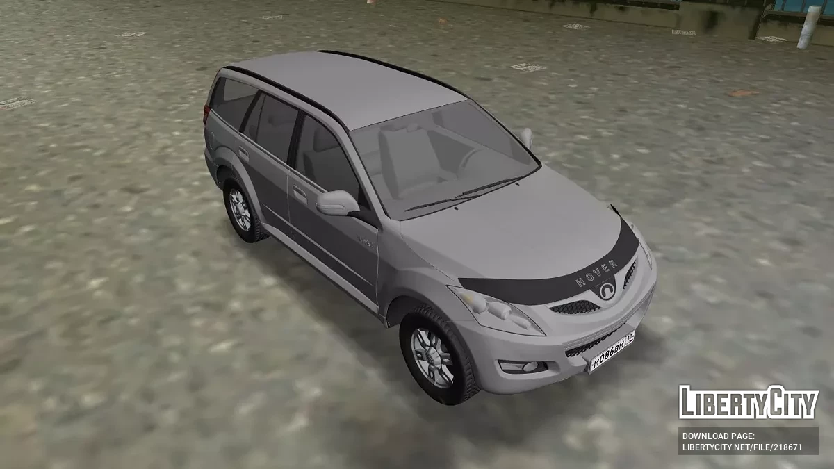 2010-2020 Great Wall Haval H5 (VC) / GTA Vice City
