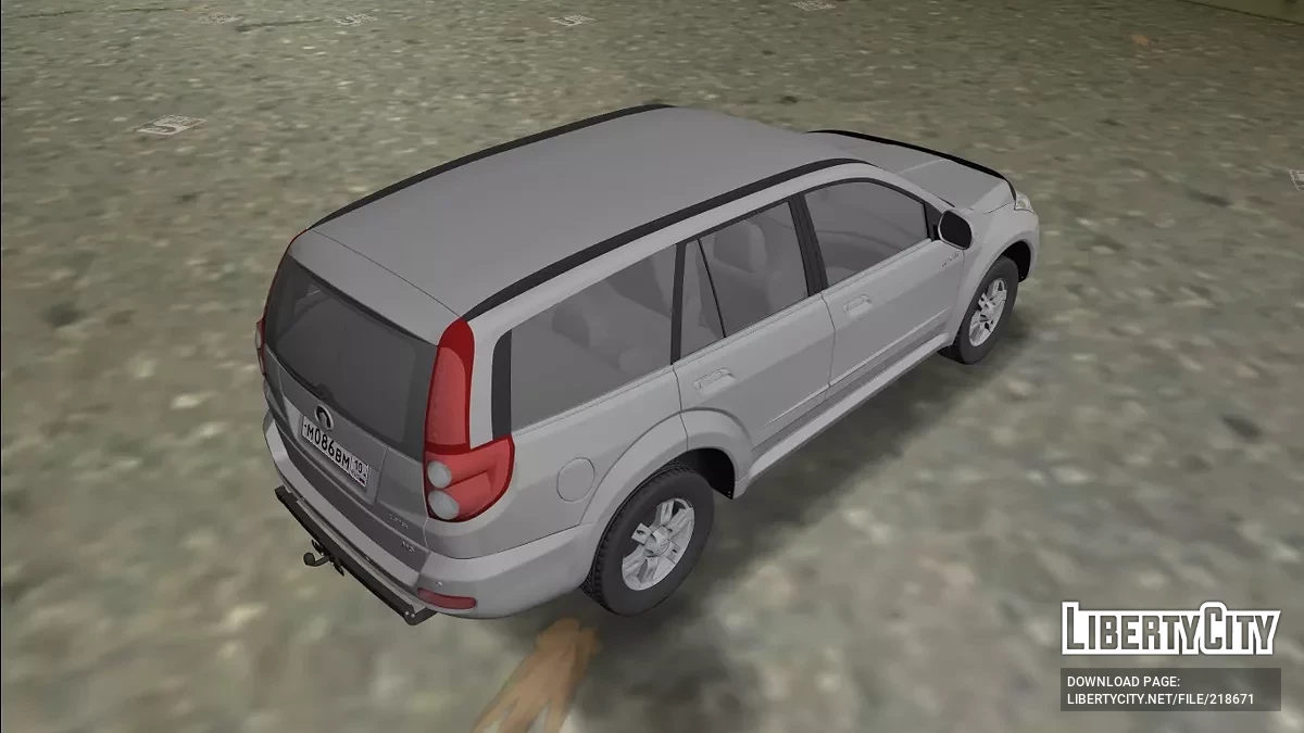 2010-2020 Great Wall Haval H5 (VC) / GTA Vice City