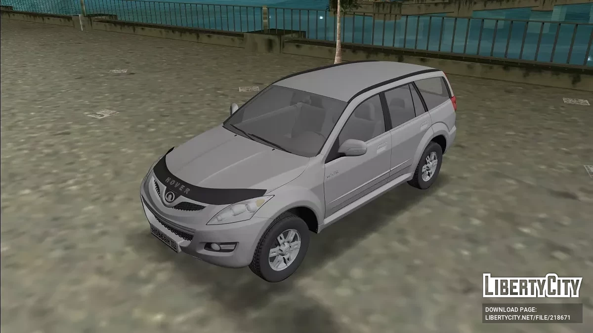 2010-2020 Велика Стіна Хавал H5 (VC) для GTA Vice City