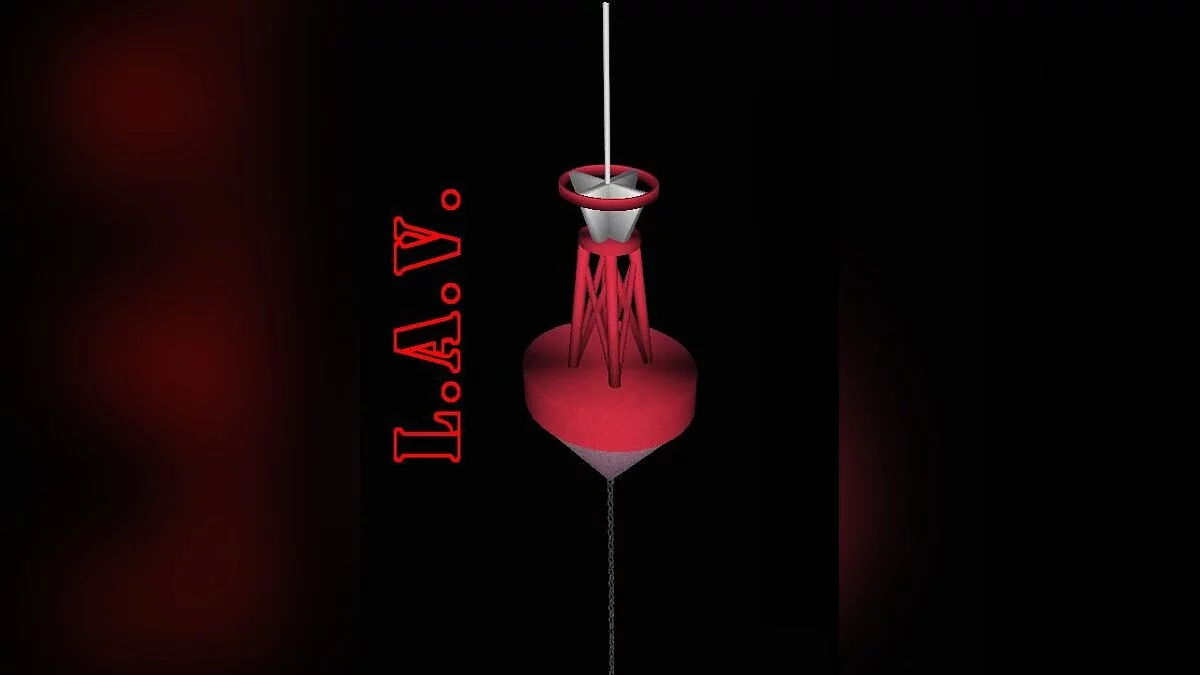 Новый буй / GTA Vice City