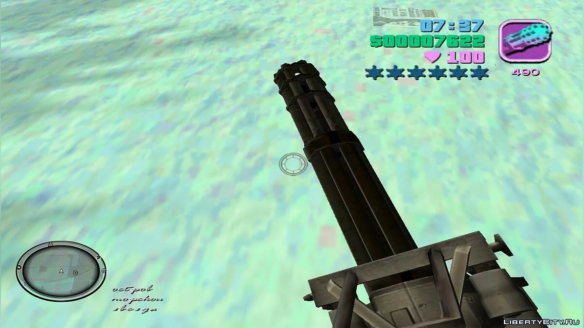 Реальный геймплей / GTA Vice City