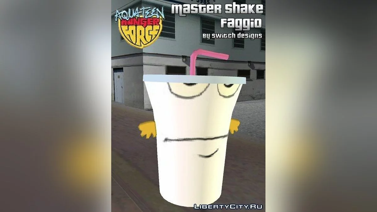 ATHF Pack (GTA VC) / GTA Vice City