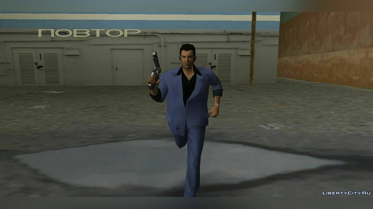 Анимации из GTA Vice City Stories / GTA Vice City