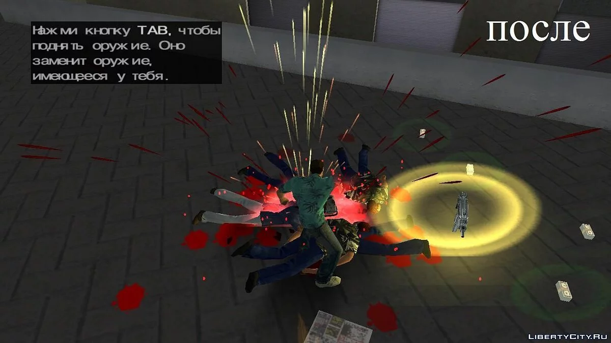 Mod Retractable Drops GTA VC / GTA Vice City