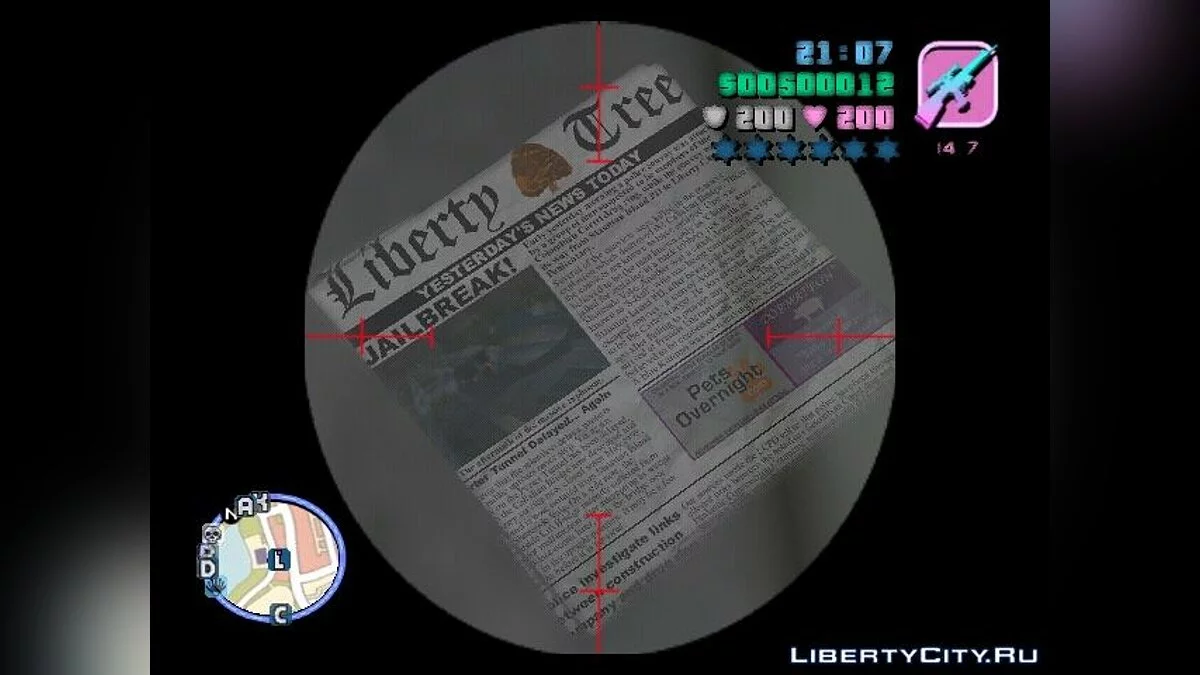 New Real Effects / GTA Vice City