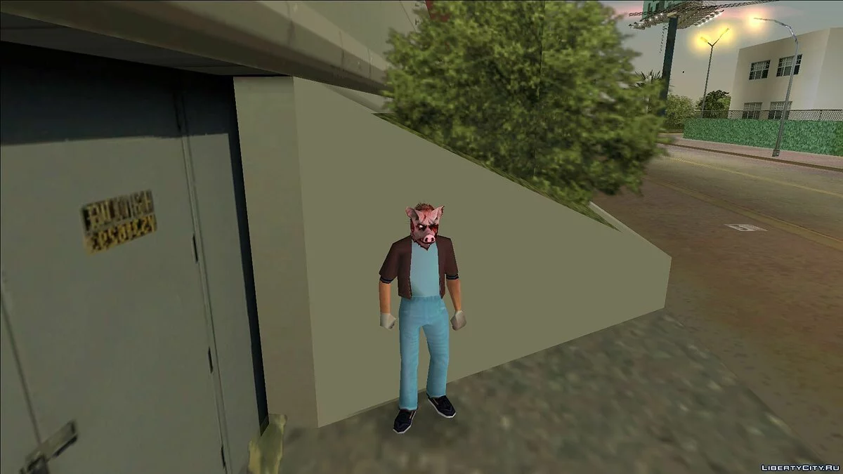 Bogdankuz Skinpack-Pickups 2.0   / GTA Vice City