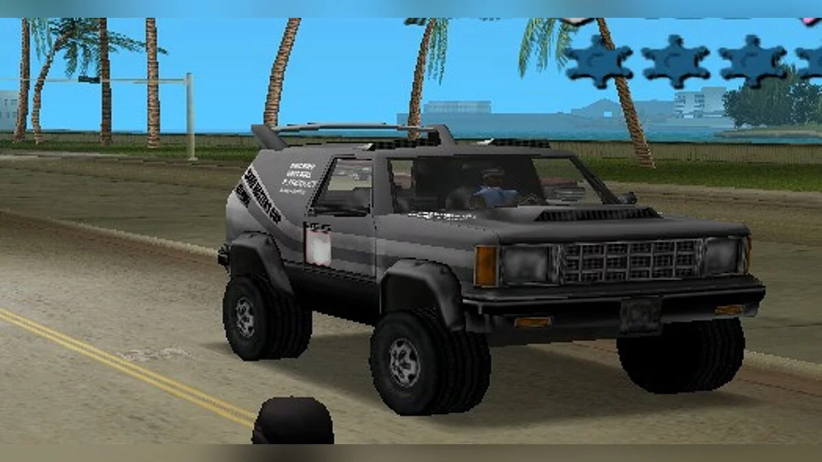 Все автомобили в траффике / GTA Vice City