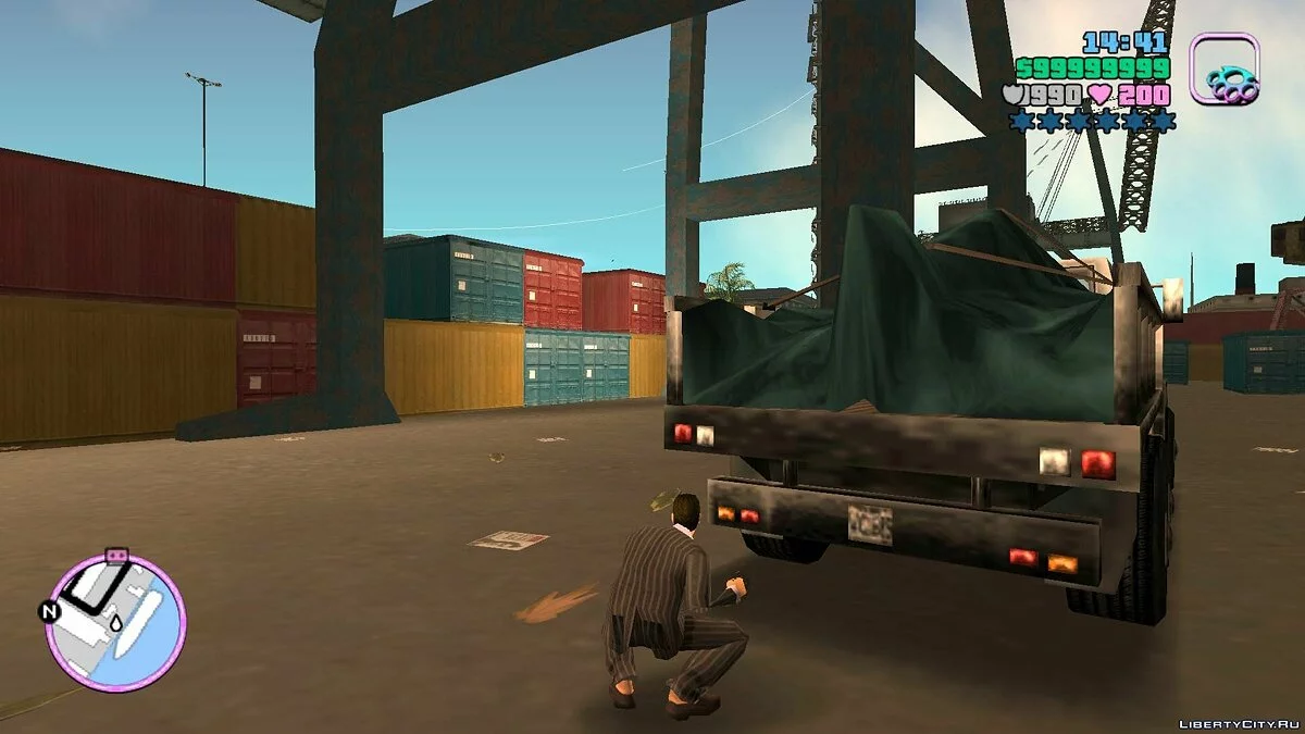 Beta Leftovers Fix / GTA Vice City