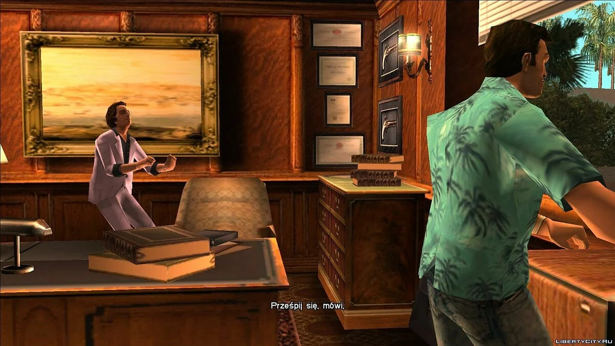 Beta Leftovers Fix / GTA Vice City