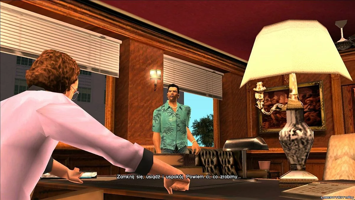 Beta Leftovers Fix / GTA Vice City