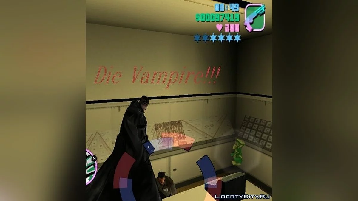 Блэйд + скрипт регенерации / GTA Vice City