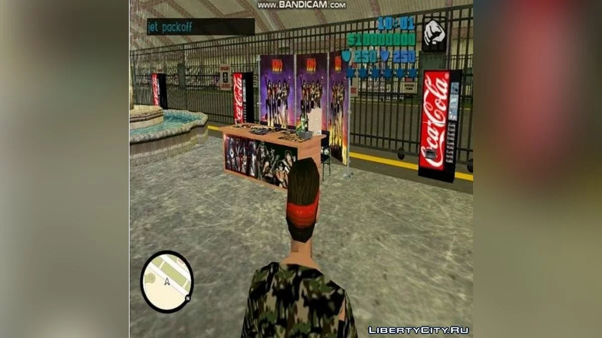 Большой ангар в аэропорте / GTA Vice City