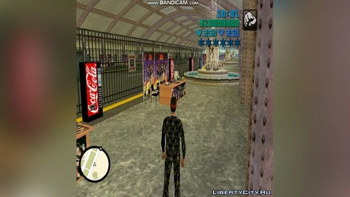 Большой ангар в аэропорте / GTA Vice City