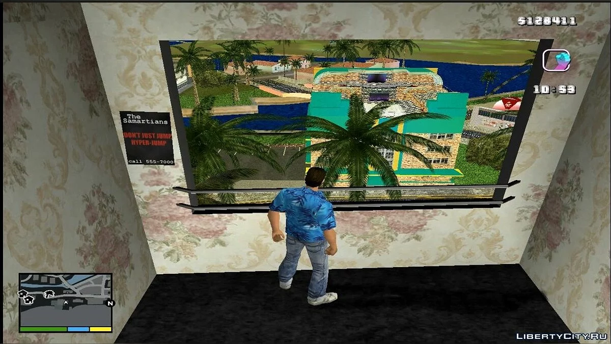 Отель Чариот / GTA Vice City