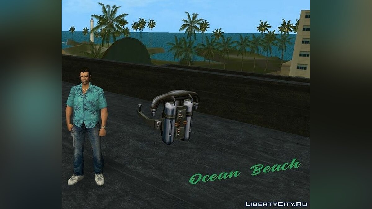 Скачать Джетпак мод для GTA Vice City