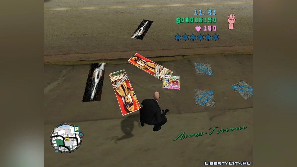 Радиоактивный дождь и вампиризм / GTA Vice City