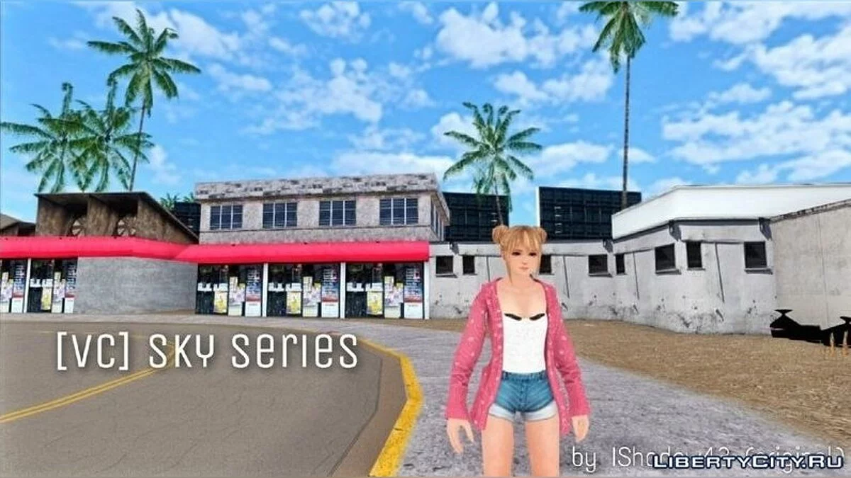 Timecyc Sky Series / GTA Vice City