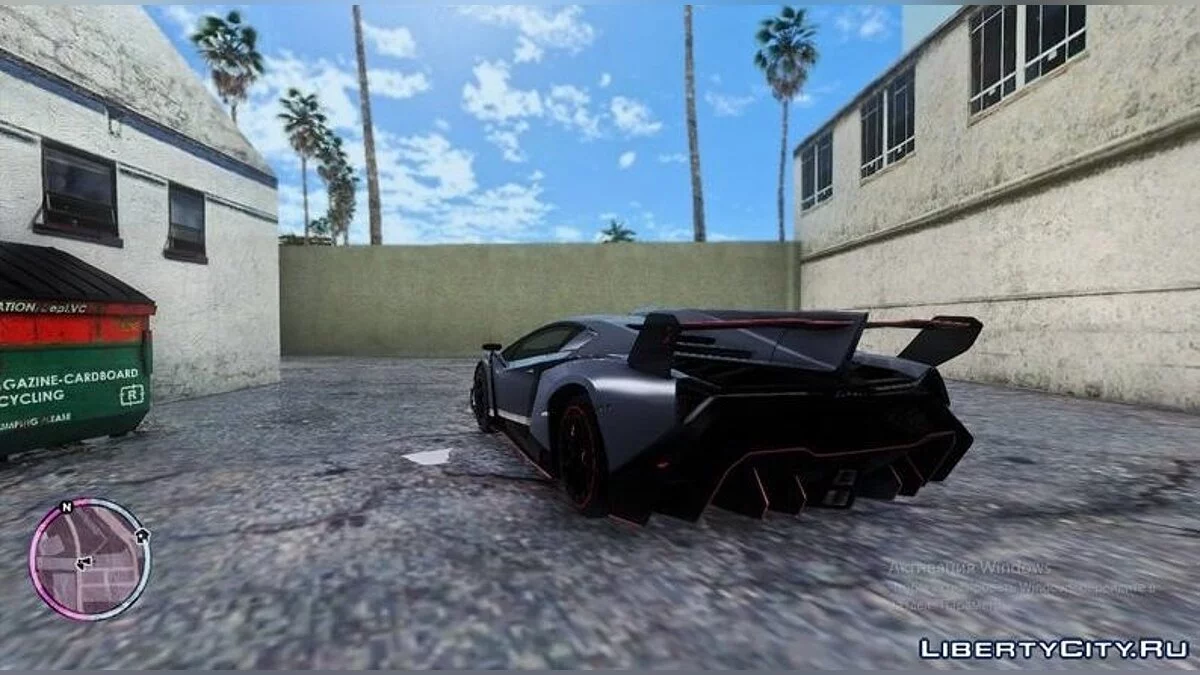 Timecyc Sky Series / GTA Vice City