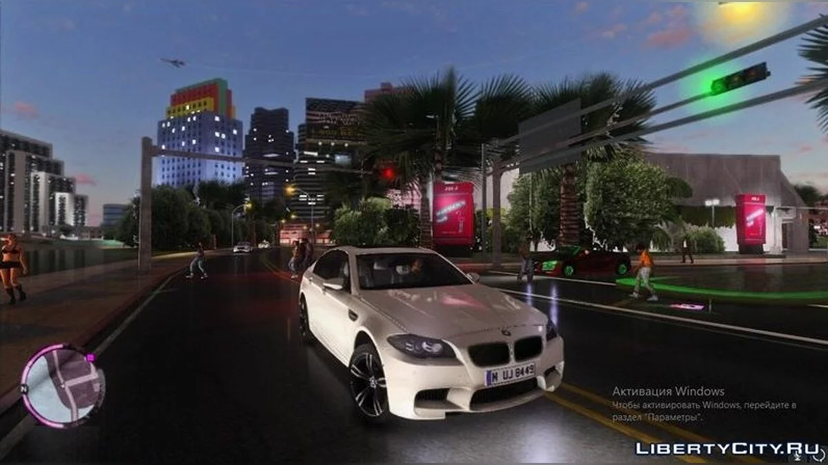 Timecyc Sky Series / GTA Vice City