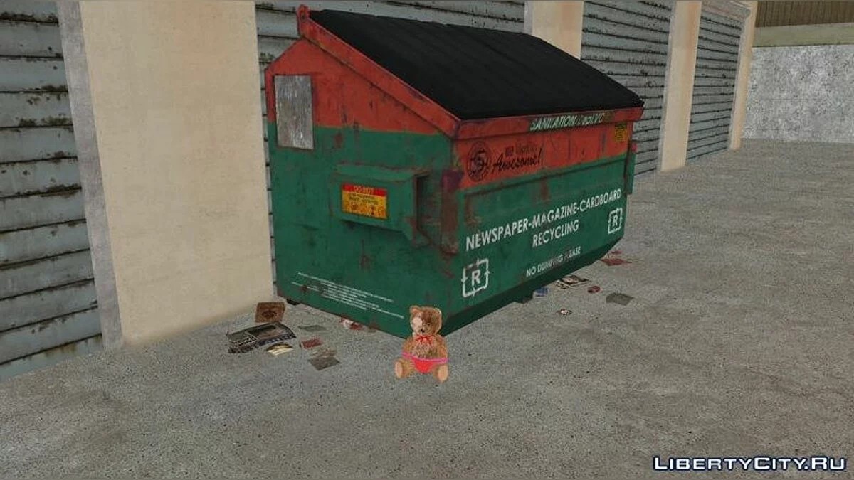 Мусорный контейнер / GTA Vice City