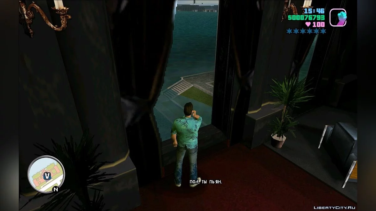 Потоп в Vice City / GTA Vice City