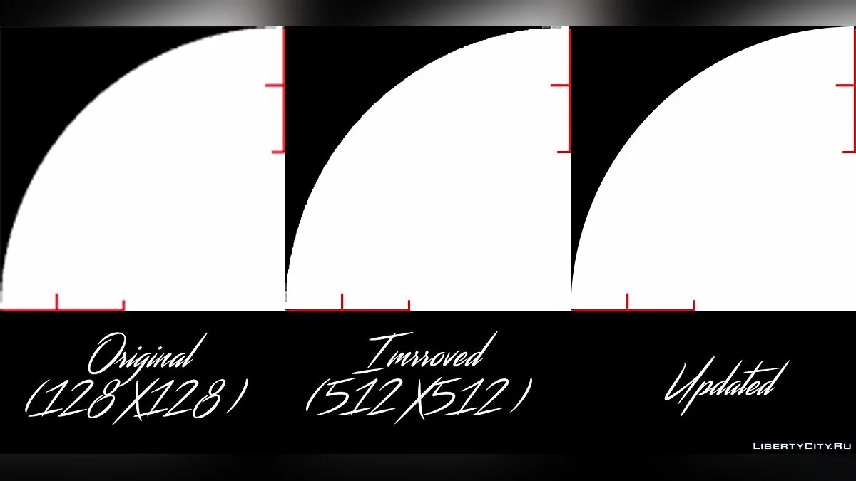 Обновлённый Улучшенный прицел на снайперских винтовках / GTA Vice City