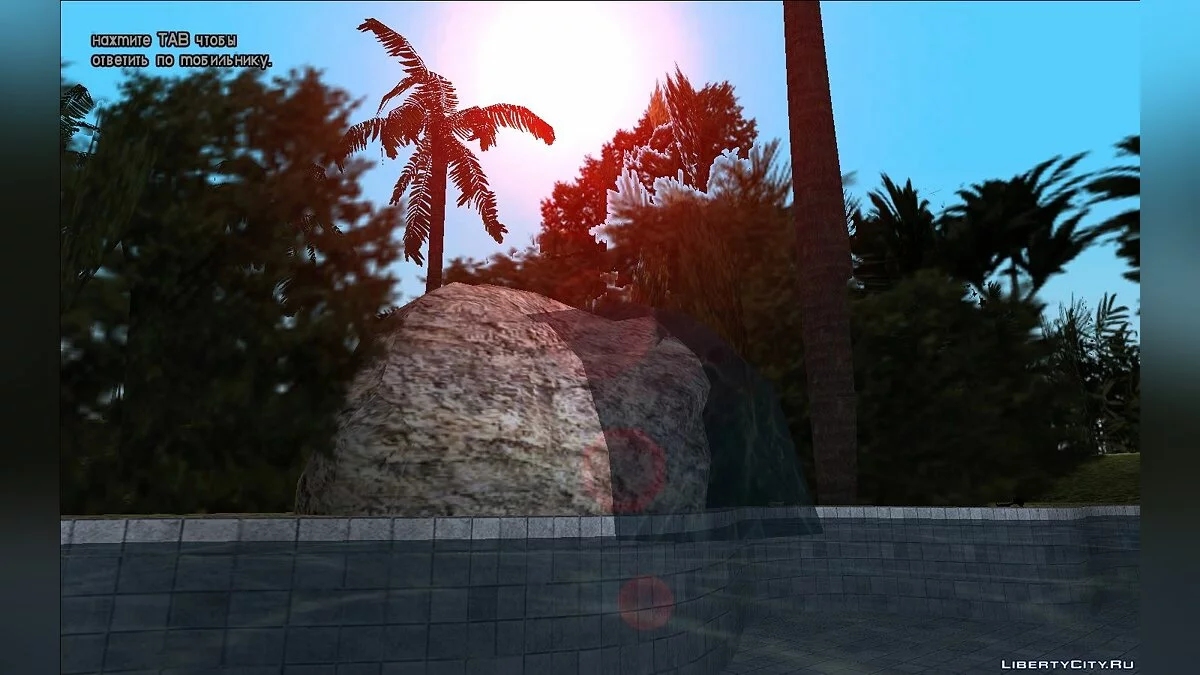 Бета-водопад / GTA Vice City