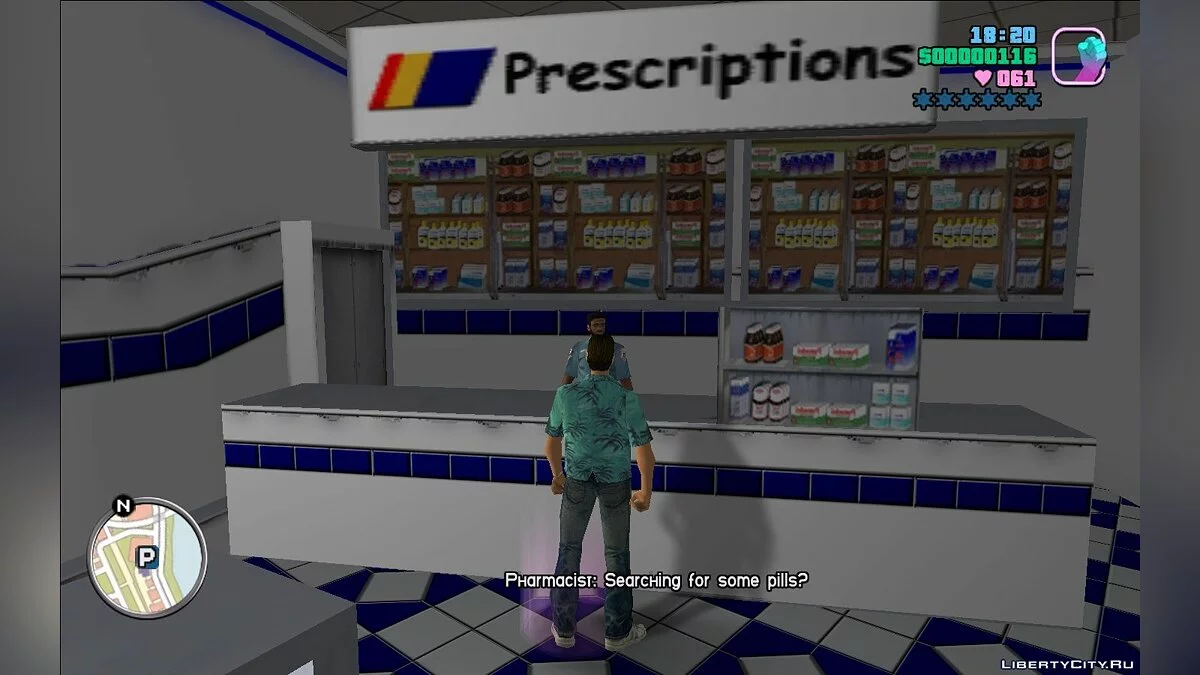 Большой сборник миссий для GTA: Vice City / GTA Vice City