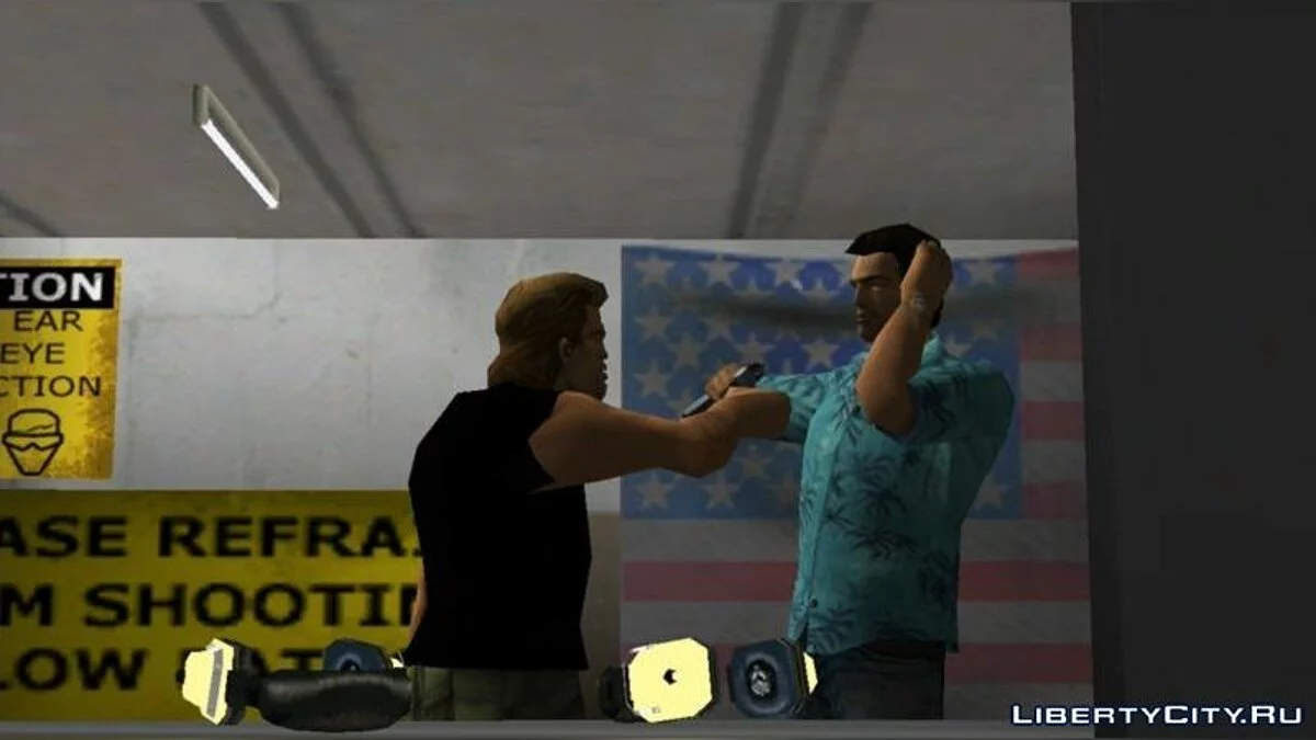 Исправление анимации для миссии "The Shootist" / GTA Vice City