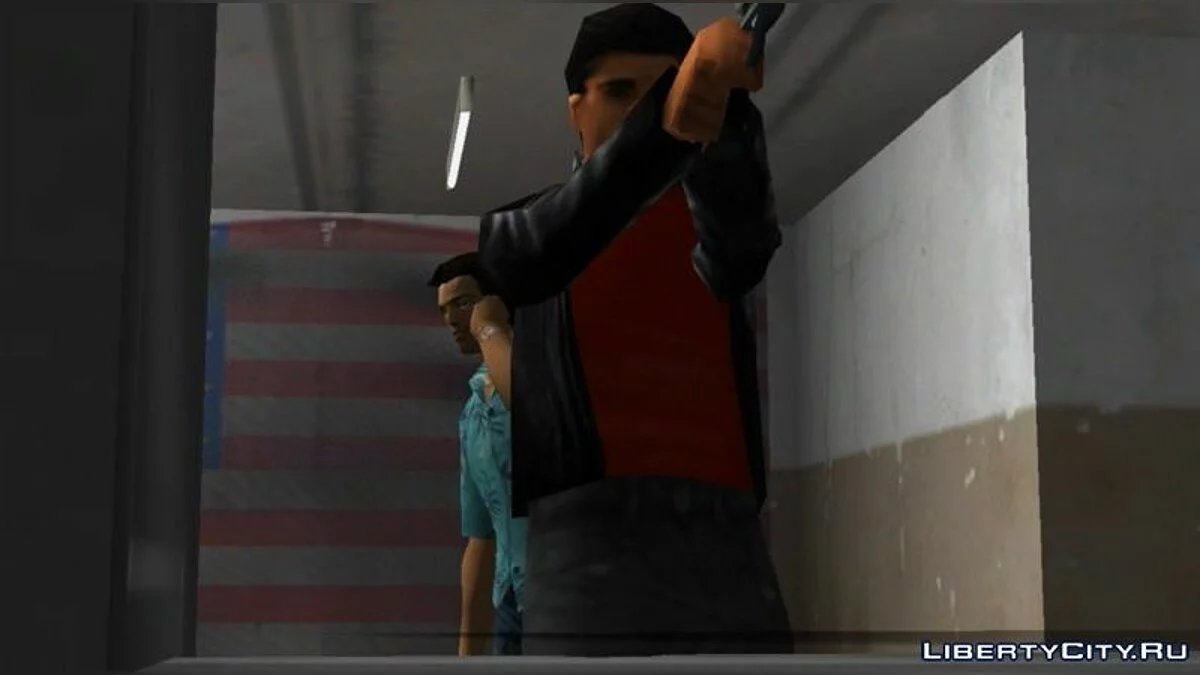 Исправление анимации для миссии "The Shootist" / GTA Vice City