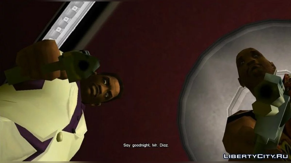 Исправление анимации лица Виктора Вэнса в кат-сценах / GTA Vice City