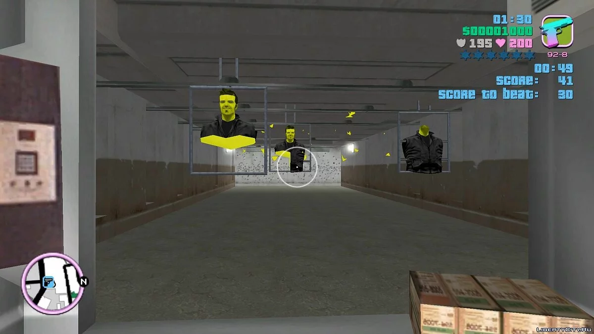 Клод \"Мишень\" / GTA Vice City