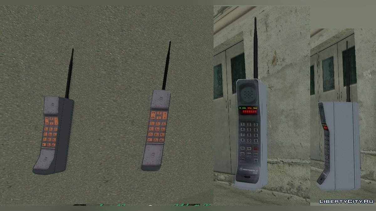 Замена cellphone.dff в GTA Vice City (9 файлов) / Файлы отсортированы по  скачиваниям в порядке возрастания