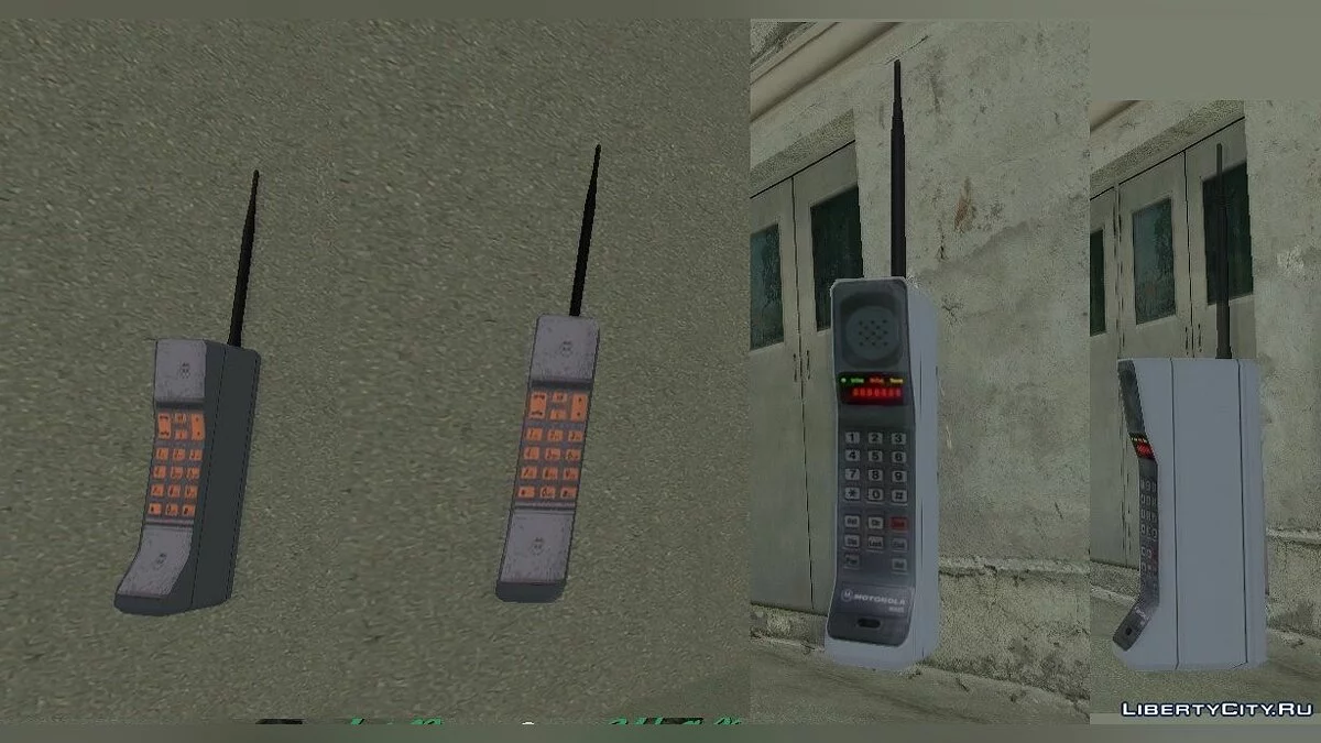 80s phone  Cutscene phone / GTA Vice City