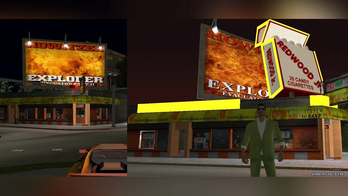 Vice Cry Neons / GTA Vice City
