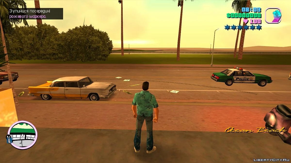 Украинизатор от Andrulko с HD шрифтом (v3) / GTA Vice City