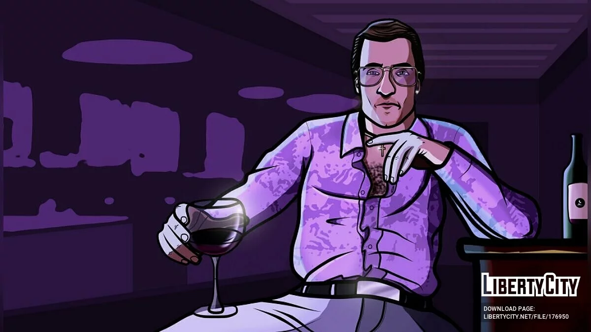 Загрузочные экраны и иконки Shine o` Vice / GTA Vice City