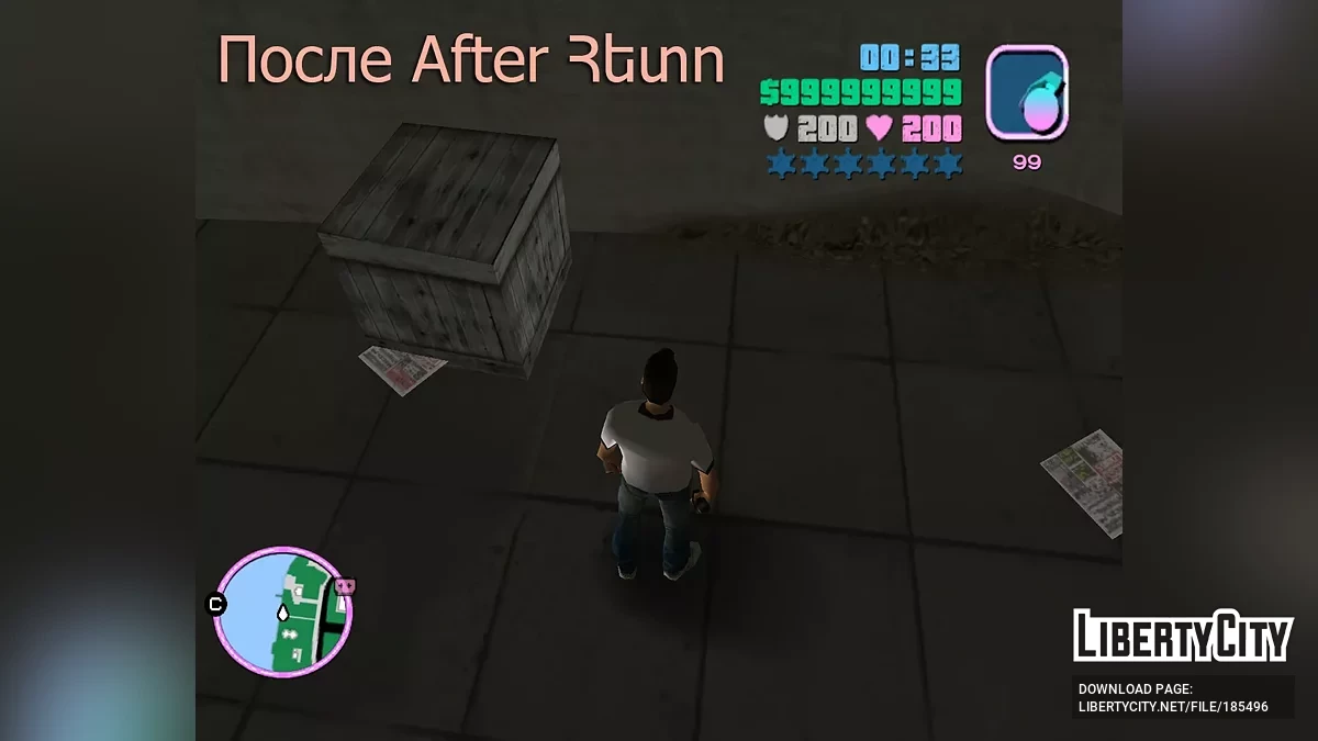 Исправление текстуры деревянной коробки / GTA Vice City
